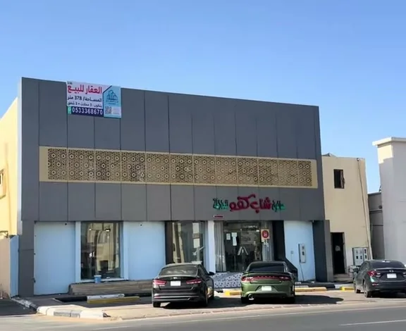 عمارة للبيع أو للاستثمار في حي الوسيطاء حائل — صورة 2
