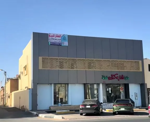 عمارة تجارية على أفضل طريق تجاري — الوسيطاء — 1,050,000 ريال — 378 م²