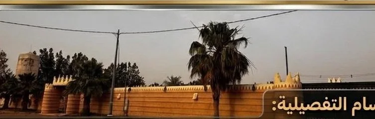 منتجع فخم للبيع بالقاعد الشرقي — 10,000 م² في القاعد — 10,000 م²